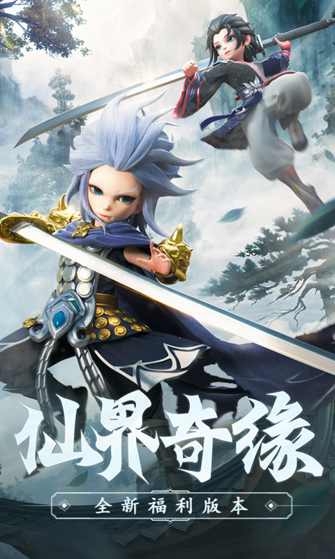 http://www.xinyunyx.com/static/uploads/app/2023121200141981556.jpg