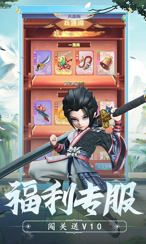 http://www.xinyunyx.com/static/uploads/app/2023121200142092163.jpg